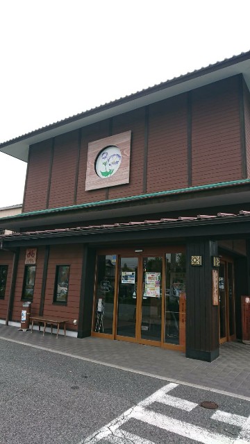 f:id:yon501xx:20190624120834j:image f:id:yon501xx:20190624120834j:image