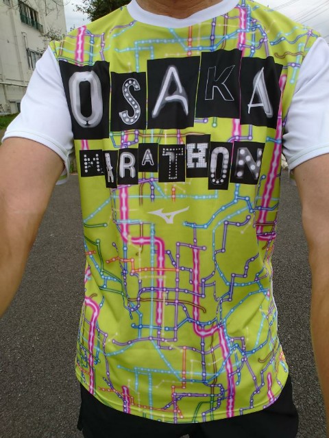 f:id:yon501xx:20190705175944j:image
