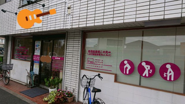 f:id:yon501xx:20190708184310j:image