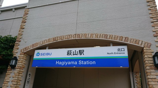 f:id:yon501xx:20190712201940j:image f:id:yon501xx:20190712201940j:image