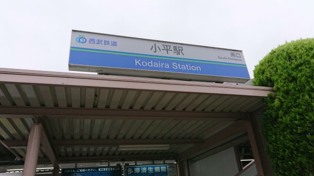f:id:yon501xx:20190712201956j:image f:id:yon501xx:20190712201956j:image