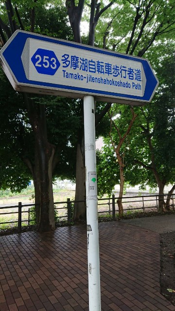 f:id:yon501xx:20190712202210j:image f:id:yon501xx:20190712202210j:image