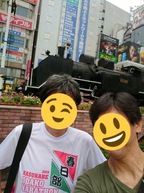 f:id:yon501xx:20190720202305j:image f:id:yon501xx:20190720202305j:image