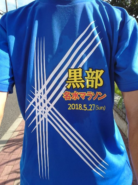 f:id:yon501xx:20190726203444j:image f:id:yon501xx:20190726203444j:image