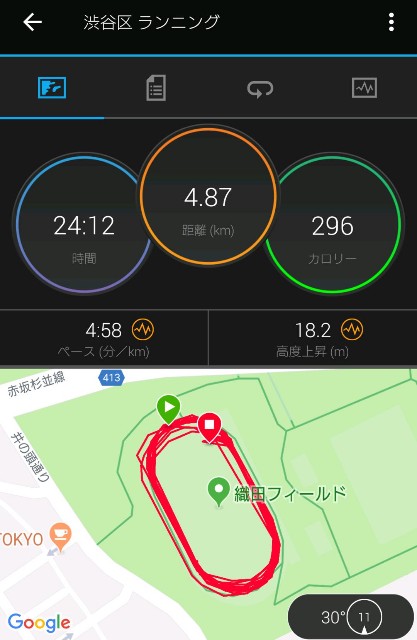 f:id:yon501xx:20190804004823j:image f:id:yon501xx:20190804004823j:image
