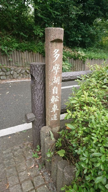 f:id:yon501xx:20190813181845j:image f:id:yon501xx:20190813181845j:image