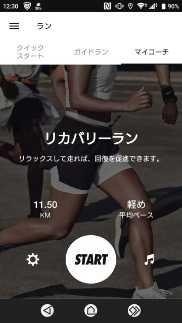 f:id:yon501xx:20190818134831j:image f:id:yon501xx:20190818134831j:image