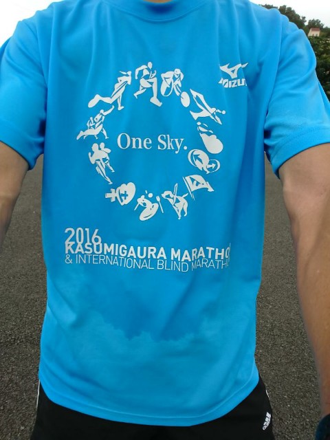f:id:yon501xx:20190821181624j:image f:id:yon501xx:20190821181624j:image