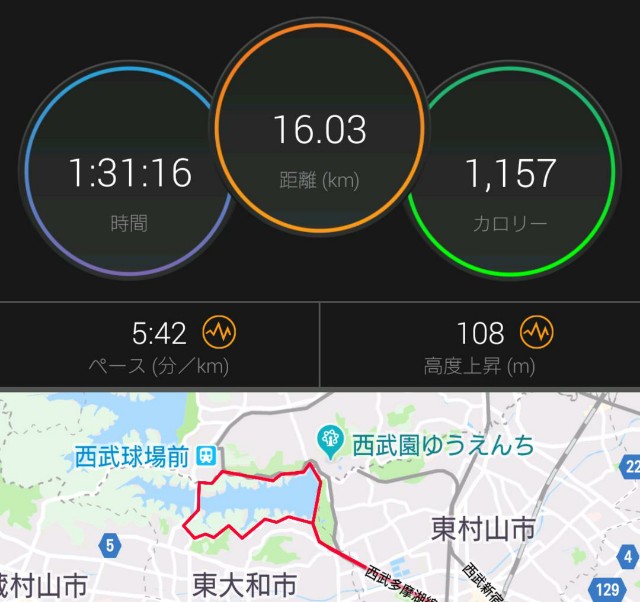 f:id:yon501xx:20190825162945j:image f:id:yon501xx:20190825162945j:image