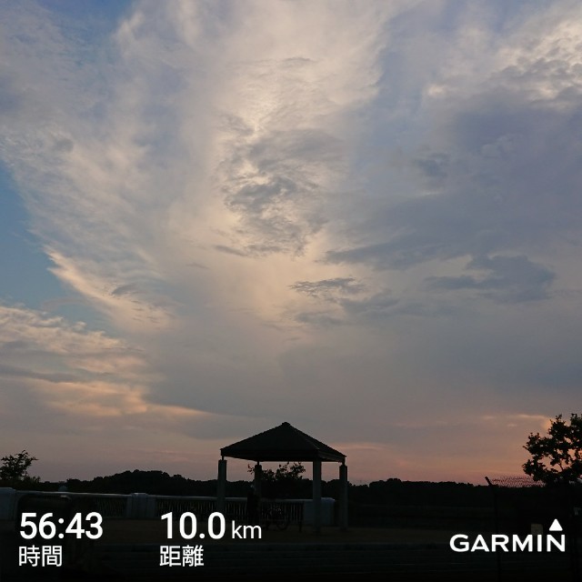 f:id:yon501xx:20190910202315j:image