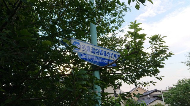 f:id:yon501xx:20190910202329j:image