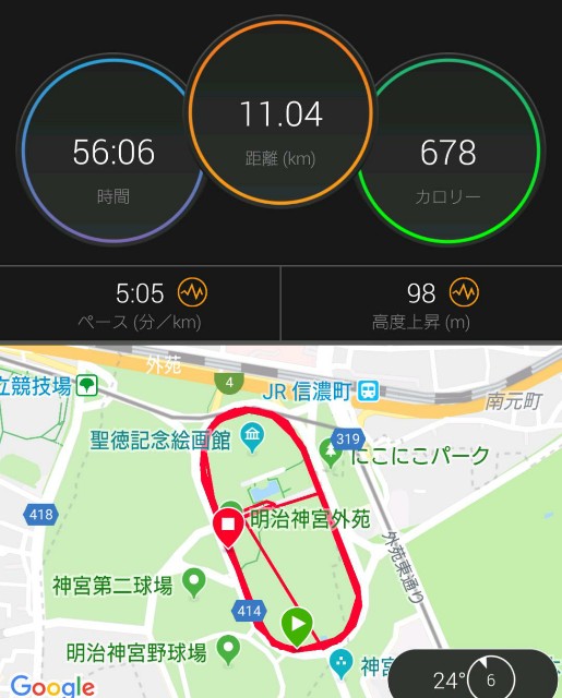 f:id:yon501xx:20190915001159j:image