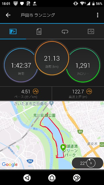 f:id:yon501xx:20190921182410j:image f:id:yon501xx:20190921182410j:image