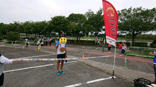 f:id:yon501xx:20190921182517j:image f:id:yon501xx:20190921182517j:image