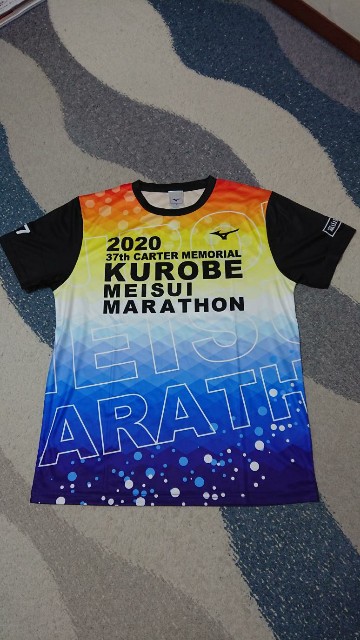 f:id:yon501xx:20190928181734j:image f:id:yon501xx:20190928181734j:image