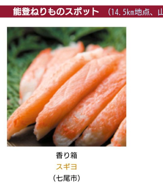 f:id:yon501xx:20190930205608j:image