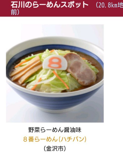 f:id:yon501xx:20190930205634j:image