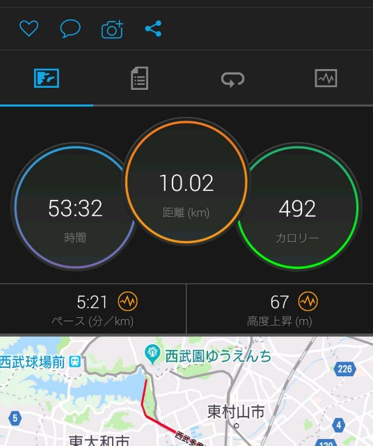 f:id:yon501xx:20191001202937j:image