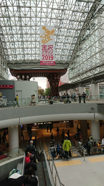 f:id:yon501xx:20191028210658j:image f:id:yon501xx:20191028210658j:image