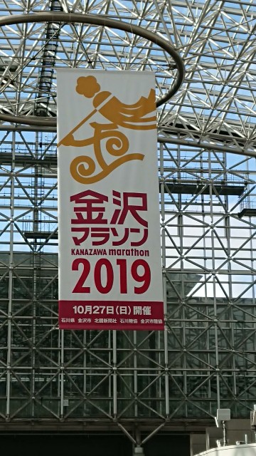 f:id:yon501xx:20191028210711j:image f:id:yon501xx:20191028210711j:image