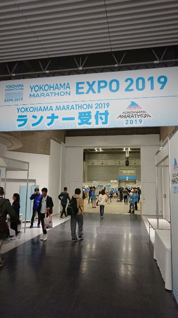 f:id:yon501xx:20191109204458j:image f:id:yon501xx:20191109204458j:image
