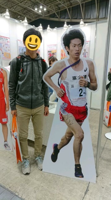 f:id:yon501xx:20191109204549j:image f:id:yon501xx:20191109204549j:image