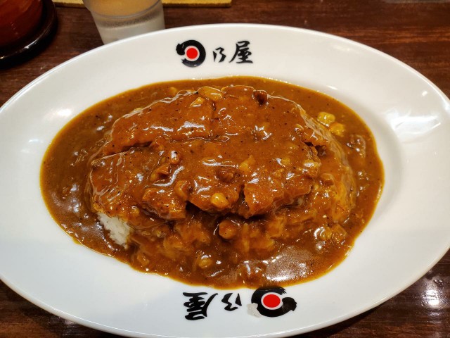 f:id:yon501xx:20191202205210j:image f:id:yon501xx:20191202205210j:image