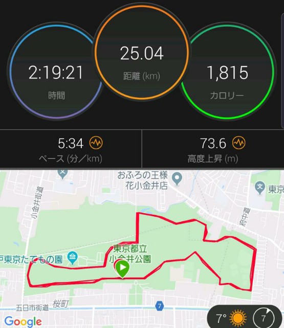 f:id:yon501xx:20191229210542j:image f:id:yon501xx:20191229210542j:image