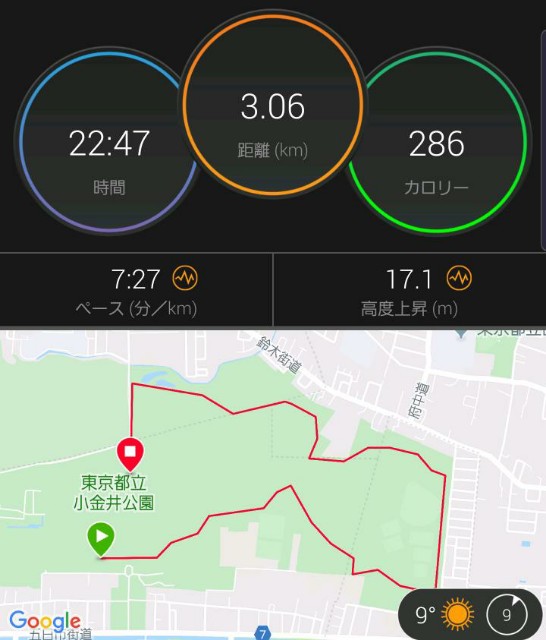 f:id:yon501xx:20191229210601j:image f:id:yon501xx:20191229210601j:image