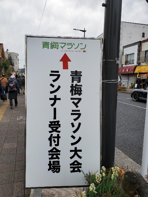 f:id:yon501xx:20200215203940j:image f:id:yon501xx:20200215203940j:image
