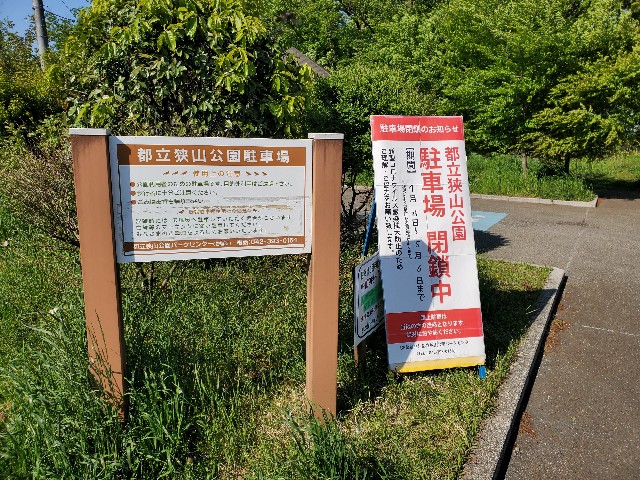 f:id:yon501xx:20200425221758j:image