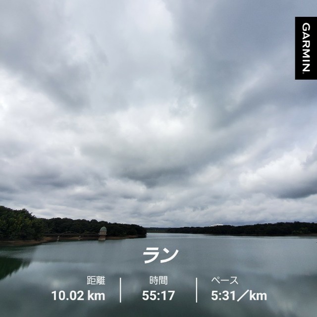 f:id:yon501xx:20200927184415j:image