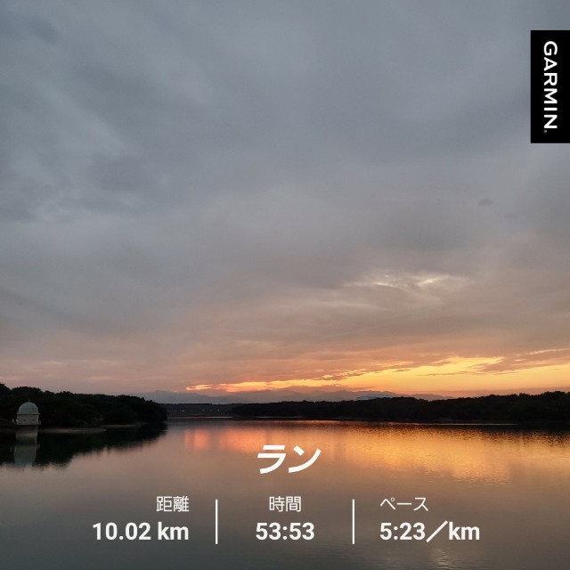 f:id:yon501xx:20201003213156j:image f:id:yon501xx:20201003213156j:image