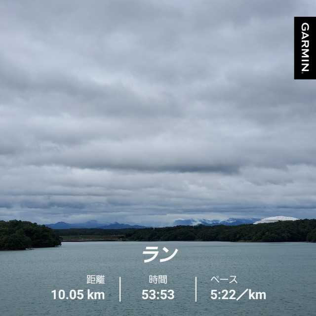 f:id:yon501xx:20201011205701j:image f:id:yon501xx:20201011205701j:image