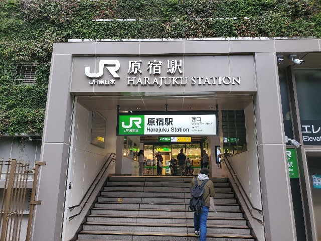 f:id:yon501xx:20201017215033j:image