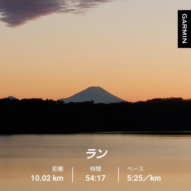 f:id:yon501xx:20201018232510j:image f:id:yon501xx:20201018232510j:image