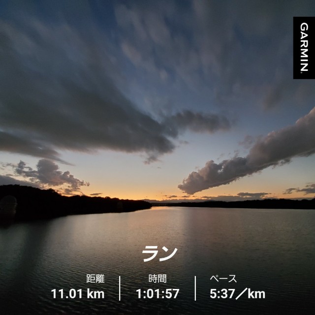 f:id:yon501xx:20201024233733j:image f:id:yon501xx:20201024233733j:image