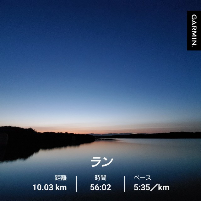 f:id:yon501xx:20201031212821j:image f:id:yon501xx:20201031212821j:image