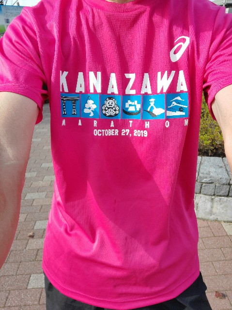 f:id:yon501xx:20201108171042j:image