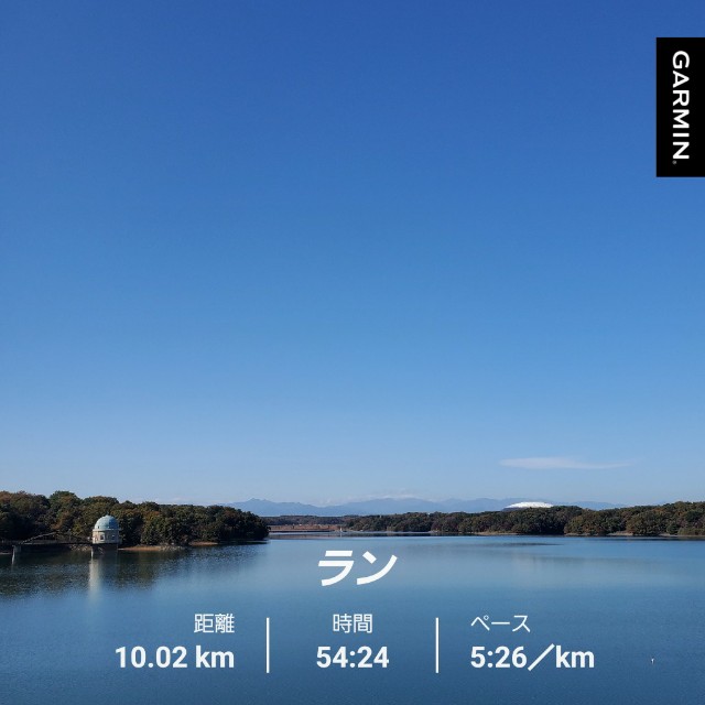 f:id:yon501xx:20201122180924j:image f:id:yon501xx:20201122180924j:image