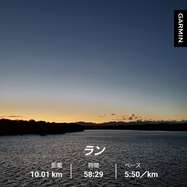 f:id:yon501xx:20201128221809j:image