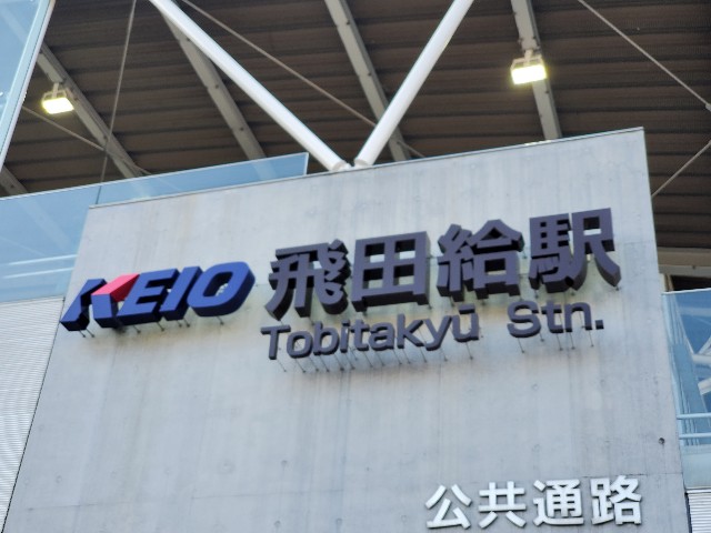 f:id:yon501xx:20201213213659j:image