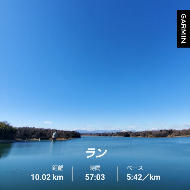 f:id:yon501xx:20210102170705j:image f:id:yon501xx:20210102170705j:image