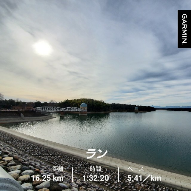 f:id:yon501xx:20210111210308j:image f:id:yon501xx:20210111210308j:image