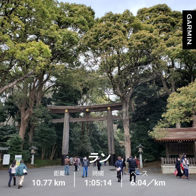 f:id:yon501xx:20210320234454j:image