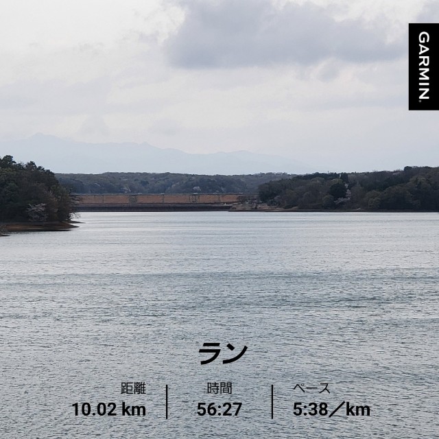 f:id:yon501xx:20210328225135j:image f:id:yon501xx:20210328225135j:image