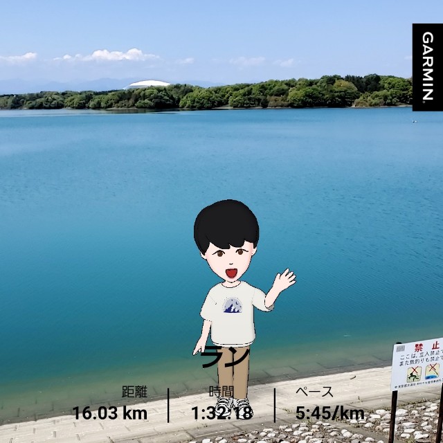 f:id:yon501xx:20210411212410j:image f:id:yon501xx:20210411212410j:image