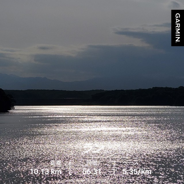 f:id:yon501xx:20210515215345j:image
