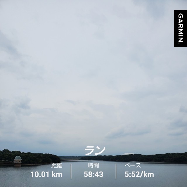 f:id:yon501xx:20210613230131j:image