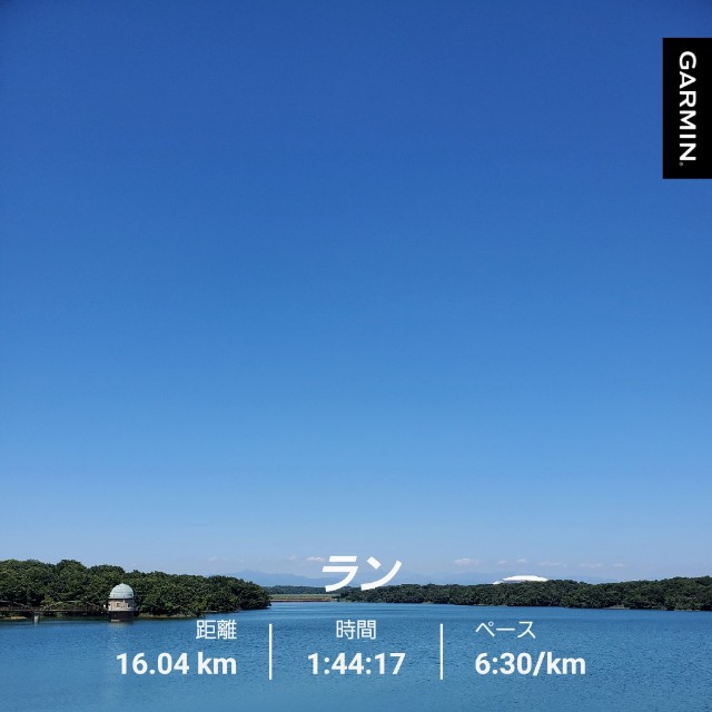 f:id:yon501xx:20210718200733j:image f:id:yon501xx:20210718200733j:image